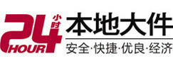 新华大件起重吊车出租有限公司 